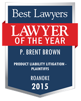 Lawyer of the Year Badge - 2015 - Product Liability Litigation - Plaintiffs