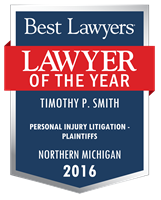 Lawyer of the Year Badge - 2016 - Personal Injury Litigation - Plaintiffs