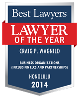 Lawyer of the Year Badge - 2014 - Business Organizations (including LLCs and Partnerships)