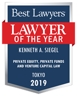 Lawyer of the Year Badge - 2019 - Private Equity, Private Funds and Venture Capital Law