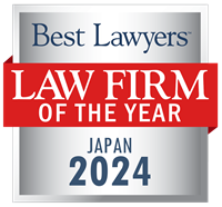 Law Firm of the Year Badge for 2024 Japan